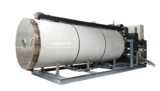 冷凍干燥機(jī)|凍干機(jī)|真空冷凍干燥機(jī)|大型冷凍干燥機(jī)|食品凍干機(jī)|制藥真空冷凍干燥機(jī)|食品凍干設(shè)備|制藥冷凍干燥機(jī)