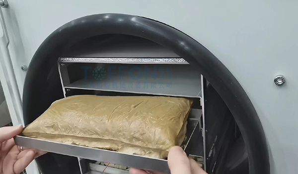 冷凍干燥機|凍干機|真空冷凍干燥機|大型冷凍干燥機|食品凍干機|制藥真空冷凍干燥機|食品凍干設(shè)備|制藥冷凍干燥機