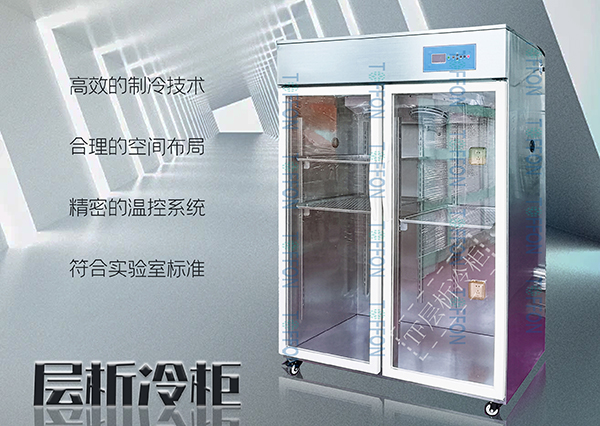微信圖片_20240312093728.jpg