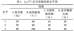 圖片2.png